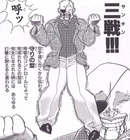 速報 刃牙で1番震えたシーン 9割が一致 ねいろ速報さん 速報 刃牙で1番震えたシーン 9割が一致 ねいろ速報さん