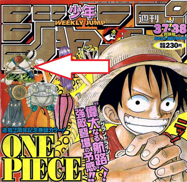 ワンピース ロックス海賊団の 銀斧 と 王直 って誰 漫画まとめ うさちゃんねる
