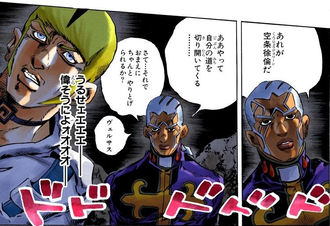 1EE50A6E-E5F3-4A99-B0E0-0AD2917E77BD