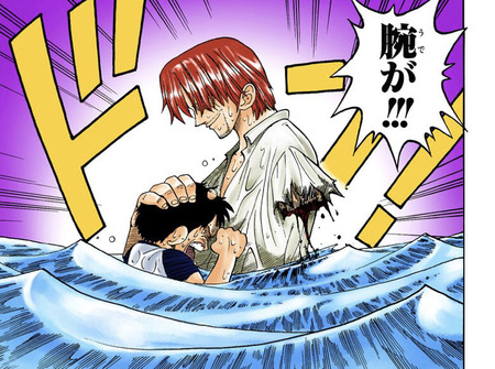 画像 シャンクス 腕が なのにゾロの片目をスルーするのは何故なのか 漫画まとめ うさちゃんねる 画像 シャンクス 腕が なのにゾロの片目をスルーするのは何故なのか 漫画まとめ うさちゃんねる