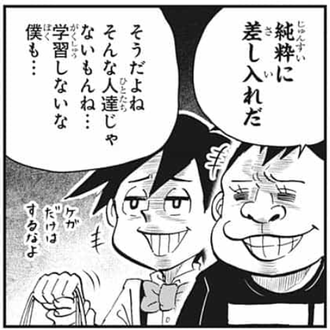 B6016A83-D4D3-4B87-A8BB-7C1D2D3CAF7E