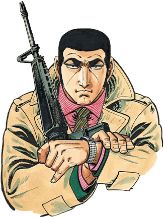 何かのきっかけでゴルゴ送り込まれたら100%詰む世界って