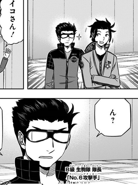 ワールドトリガー 生駒 どないしてん コラア ねいろ速報さん ワールドトリガー 生駒 どないしてん コラア ねいろ速報さん