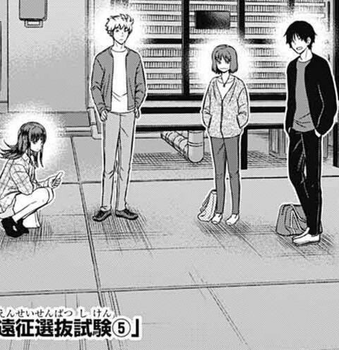 ワールドトリガー 最新話読んだ