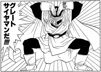 【画像】 ブルマがデザインしたの？これ