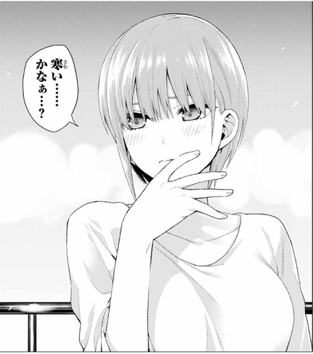 朗報 五等分の花嫁 ヒロイン全員可愛い 漫画まとめ うさちゃんねる