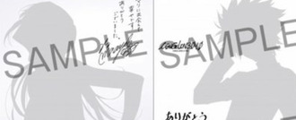 5874E73B-B72F-4087-9972-3B09881EC4EB