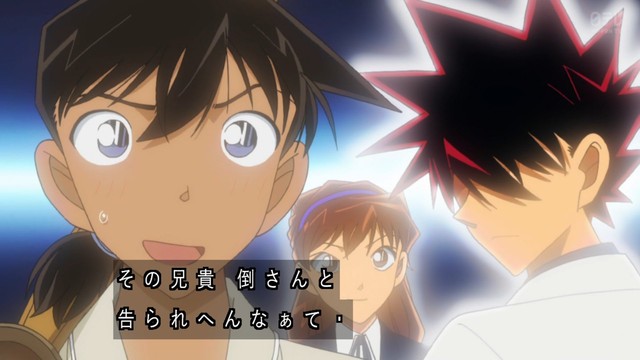 Yaibaと名探偵コナンって世界つながってんの ねいろ速報さん Yaibaと名探偵コナンって世界つながってんの ねいろ速報さん