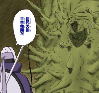 【NARUTO】柱間って人なの？