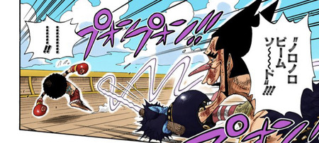 ワンピース 覚醒したら一番強い悪魔の実 漫画まとめ うさちゃんねる ワンピース 覚醒したら一番強い悪魔の実 漫画まとめ うさちゃんねる