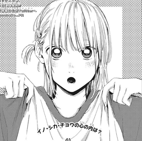 アオのハコ 21話 感想 外堀が埋まっていく ねいろ速報さん