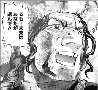 5ADC9B95-FE0B-4D38-B456-B3C983909680