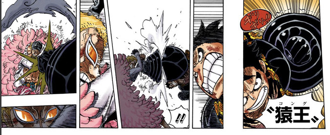 朗報 ルフィの新形態ギア５ 最強すぎるwww ねいろ速報さん