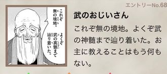 4D7D532D-7F43-42CE-88EC-254A4112F04A
