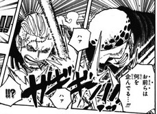 ワンピース スモーカー 死亡 ねいろ速報さん