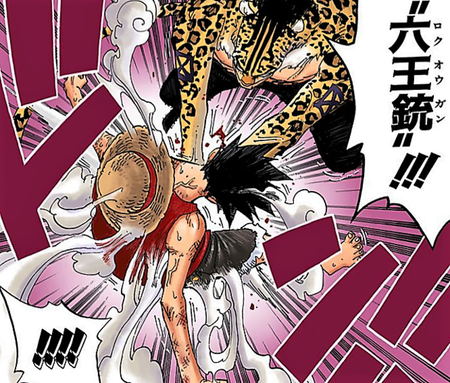 画像 三大ワンピースのかっこいい技 ギア2 獅子歌々 漫画まとめ うさちゃんねる 画像 三大ワンピースのかっこいい技 ギア2 獅子歌々 漫画まとめ うさちゃんねる