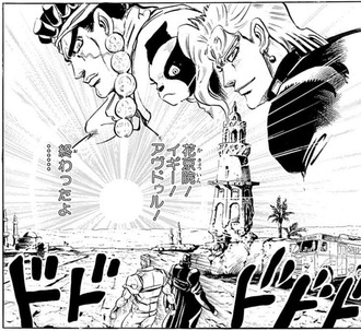 画像 ジョジョ3部読み終わったけどここ良いシーンだな 漫画まとめ うさちゃんねる