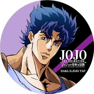 ジョナサンジョースターという男