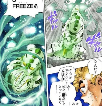 【ジョジョ】広瀬康一のエコーズ、ガチで当たり 050d533c s - 【ジョジョ】広瀬康一のエコーズ、ガチで当たり