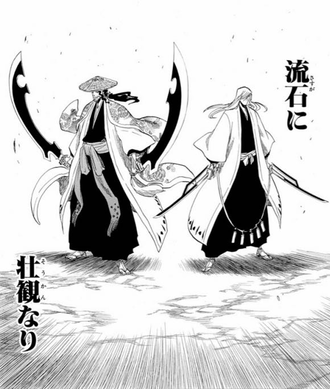 【BLEACH】ここの山本元柳斎重國は手緩過ぎると思う