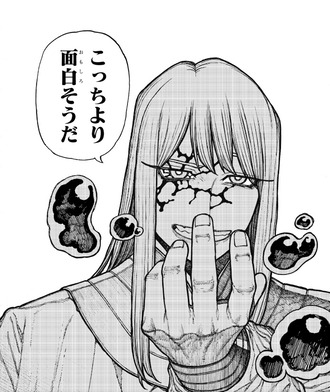 【ケントゥリア】序盤に倒されるけど格が落ちない敵