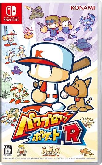 thumbnail image