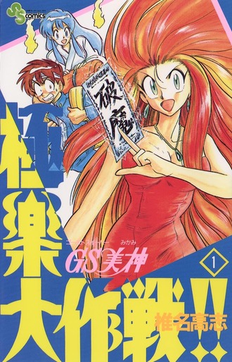 thumbnail image