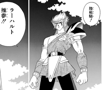 【ダイの大冒険】キャラの強さ語るときにノイズになるキャラっているよな
