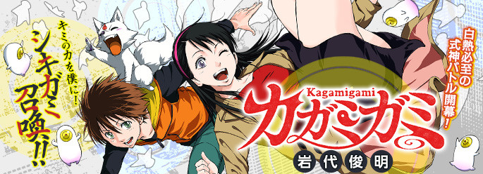 画像 ジャンプ人気漫画家 若い子のセンスわからないなあ せや ねいろ速報さん 画像 ジャンプ人気漫画家 若い子のセンスわからないなあ せや ねいろ速報さん