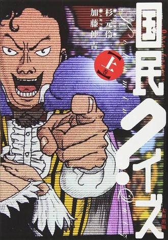 thumbnail image