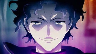 【fate】悪人