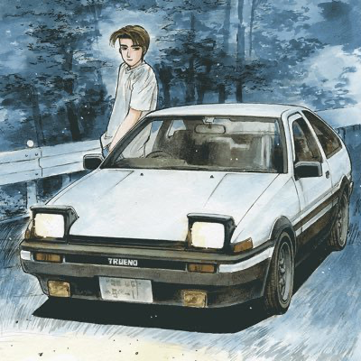 頭文字d アニメ最後まで見てしまった ねいろ速報さん