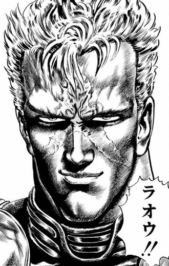 北斗の拳ラオウ編の後にカイオウ編なんて続きあるの知らなかった