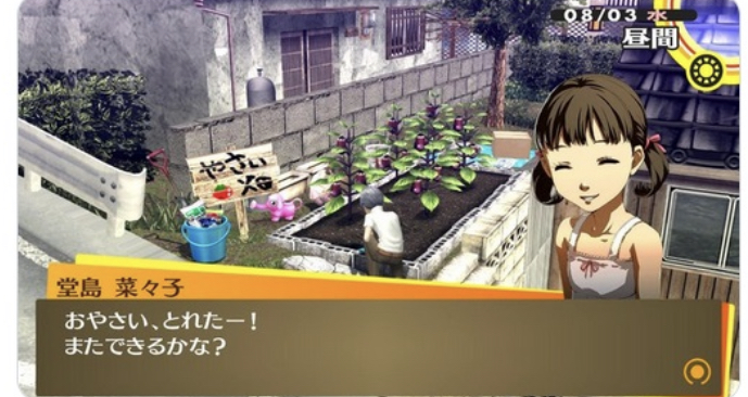 Steam版 ペルソナ4 ザ ゴールデン が100万本突破 ねいろ速報さん Steam版 ペルソナ4 ザ ゴールデン が100万本突破 ねいろ速報さん