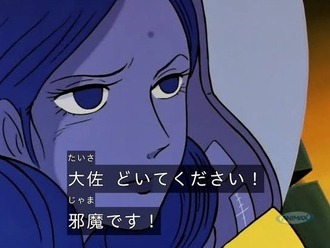 機動戦士ガンダム、ララァがリセマラするパラレルワールドだったｗｗｗ