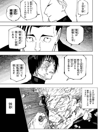 fu6901840 (1)