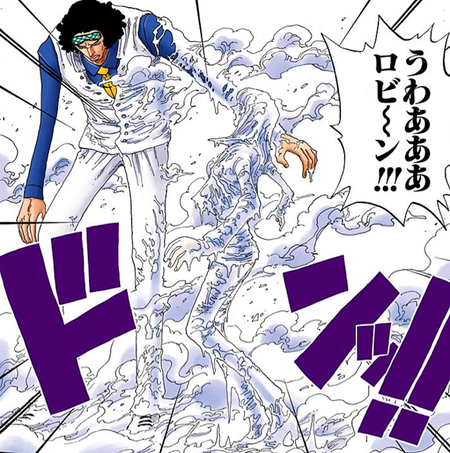 画像 ワンピースで最も絶望感があったシーン 決定する 漫画まとめ うさちゃんねる