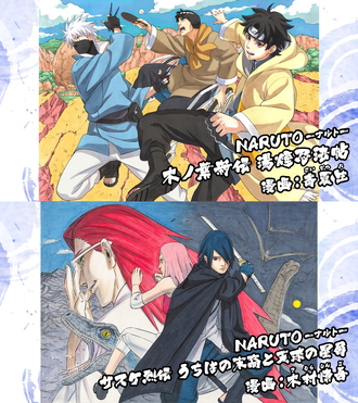 8EB8D340-E288-44EA-9593-8E4EF544FD54