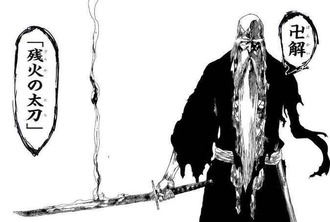 【BLEACH】一番好きな卍解
