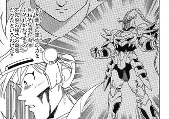 ダイの大冒険 ヒュンケルって魔剣士時代の方が強かったよね ねいろ速報さん ダイの大冒険 ヒュンケルって魔剣士時代の方が強かったよね ねいろ速報さん