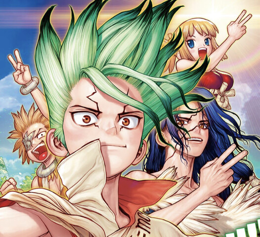 Dr Stone ドクターストーン 178話 感想 司身長195 99キロ ねいろ速報さん