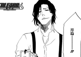 【BLEACH】フルブリンガーの月島秀九郎　