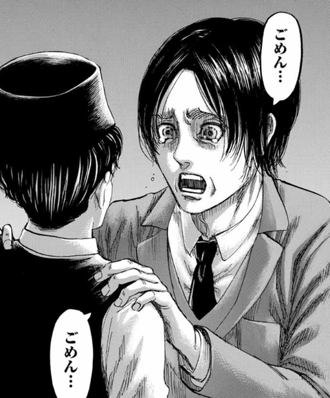 進撃の巨人 この主人公おつらすぎない ねいろ速報さん 進撃の巨人 この主人公おつらすぎない ねいろ速報さん