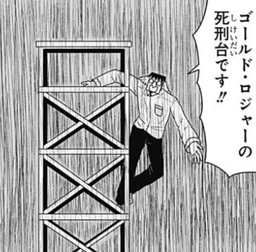 921CBCFC-A7D4-4682-9F52-E110F094BCDA