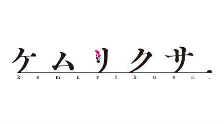 ねいろ速報さん