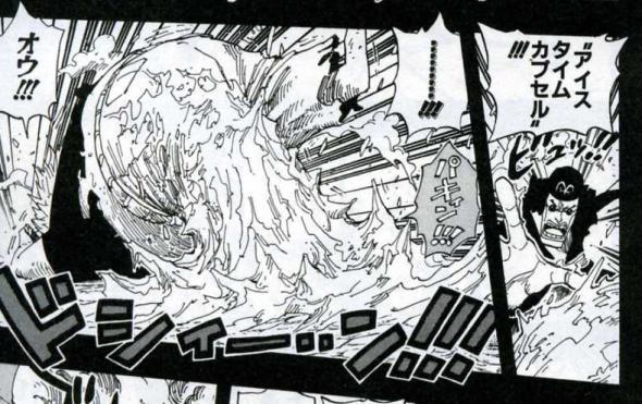 ワンピース ルフィ ロジャーで確定だな ねいろ速報さん