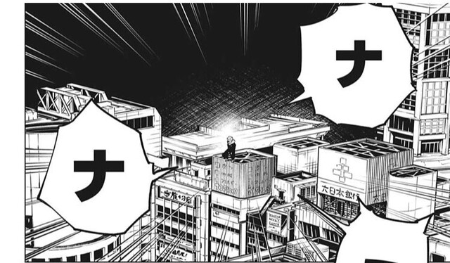 呪術廻戦 虎杖でかくない 画像 ねいろ速報さん 呪術廻戦 虎杖でかくない 画像 ねいろ速報さん