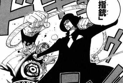 ワンピース サボの竜の鉤爪って技 漫画まとめ うさちゃんねる