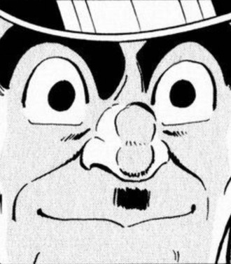 【こち亀】両さんはいいところもあるけど部長っていいところなくない？
