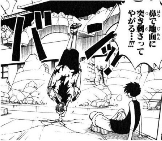 ワンピース アーロンって初期ルフィに負けるとか弱くね ねいろ速報さん